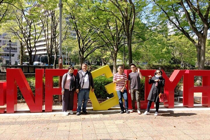 Private Full-day Nagoya City Tour