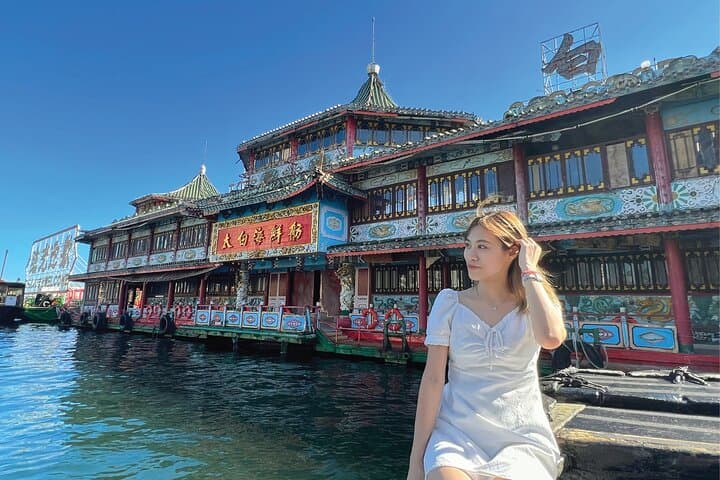 Hong Kong Fisherman’s Wharf: Aberdeen Fishing Village Boat Tour 