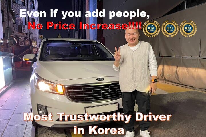 Incheon Airport Pickup Service to Seoul-Same price up to 7people