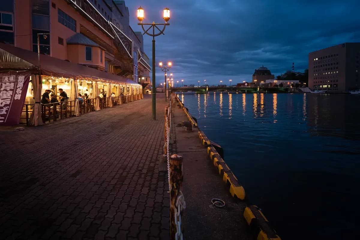 Kushiro Shore Excursions